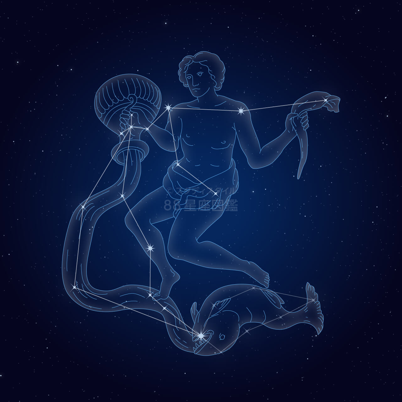 Aquarius: You Were Never Meant to Be Defined