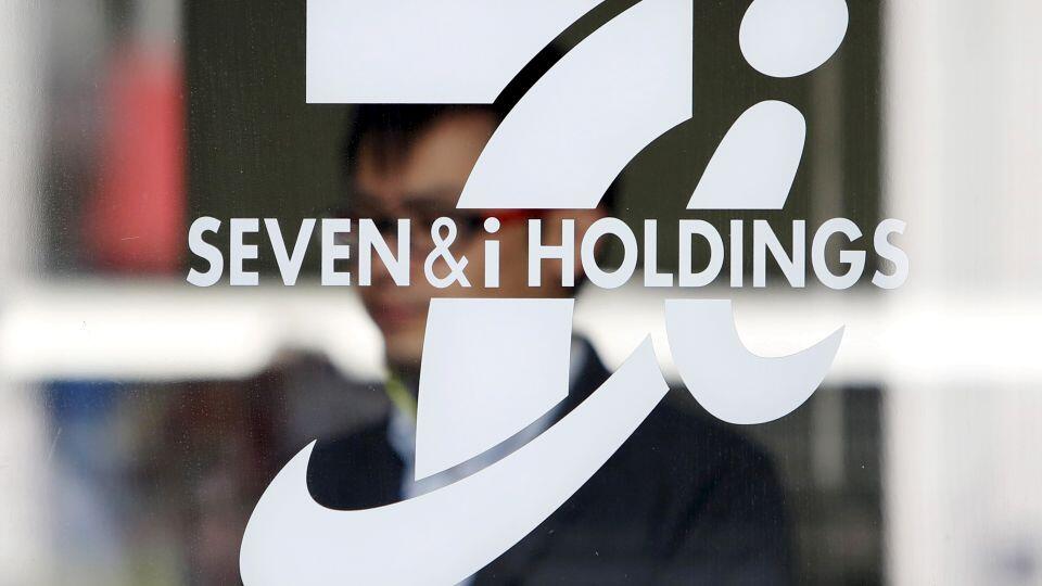 Why 7-Eleven Said 'No Thanks' to a $47B Deal