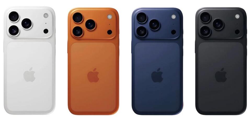 Orange iPhone 17 Pro: Bold or Overhyped?