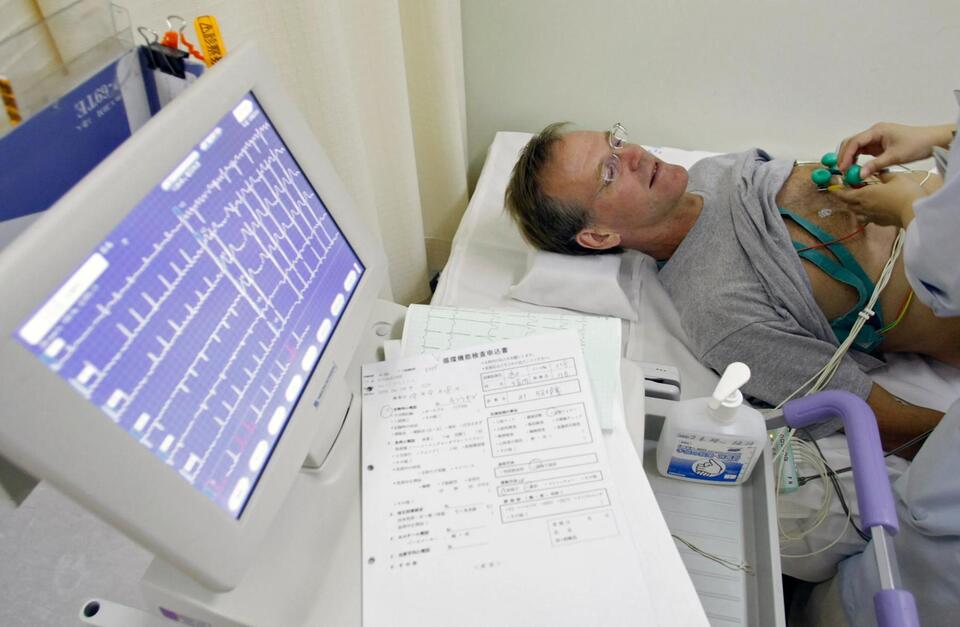Hospital Misses Heart Rate Drop—Tragedy Follows