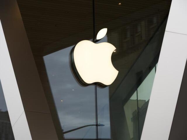 Apple Swaps Suburbs for Downtown Detroit