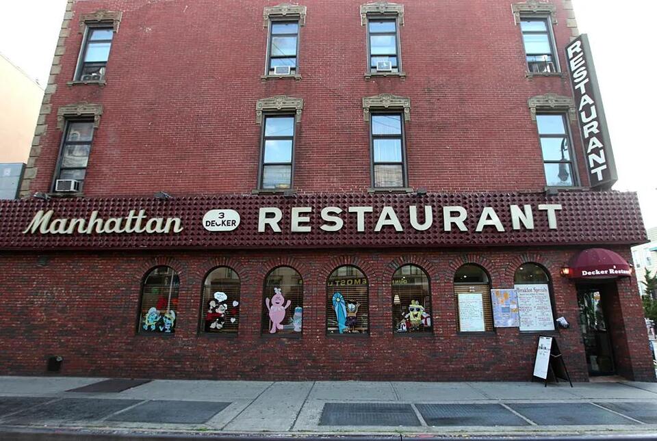 NYC Diners You Gotta Try 🍔🥞