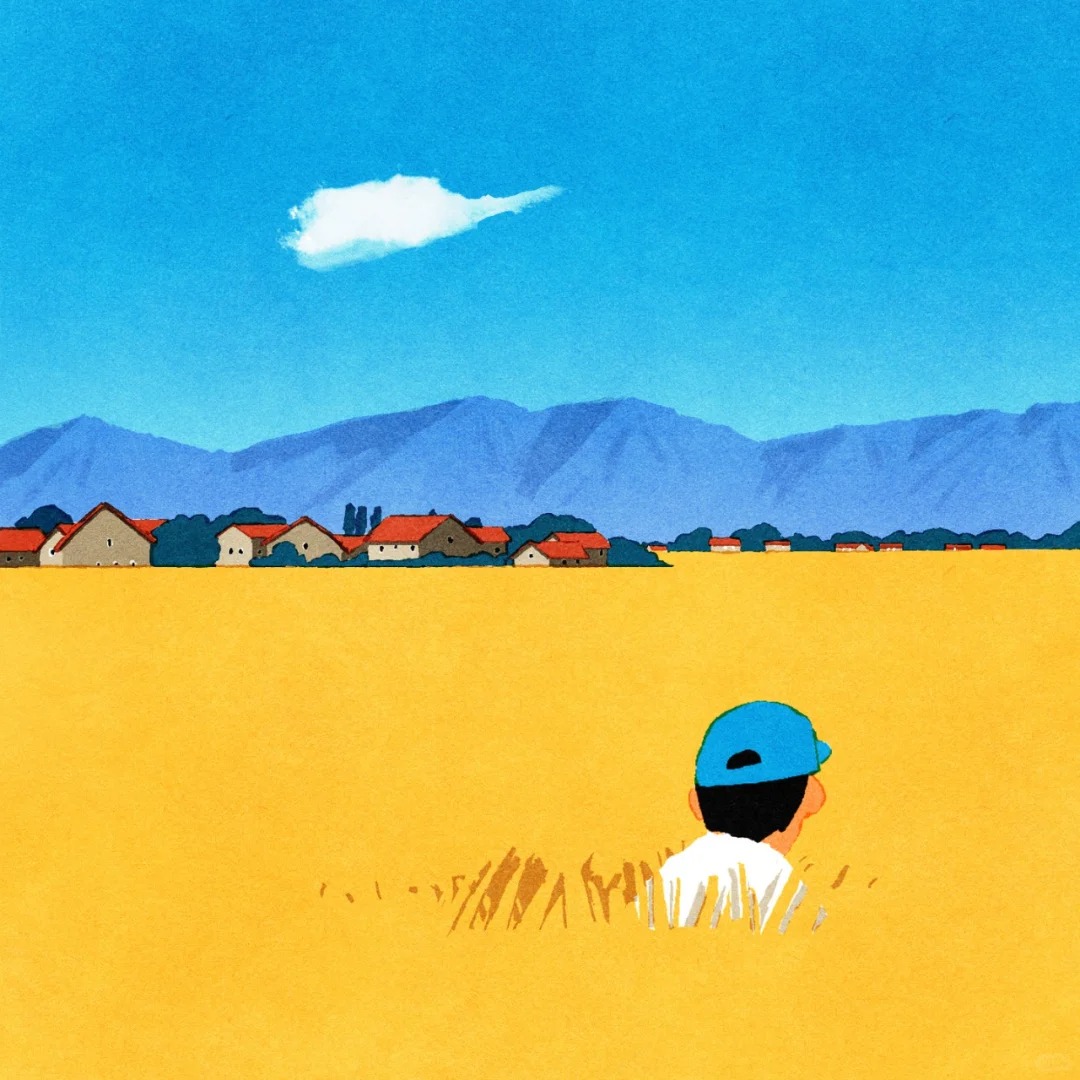 Kento IIDA | Near Way
