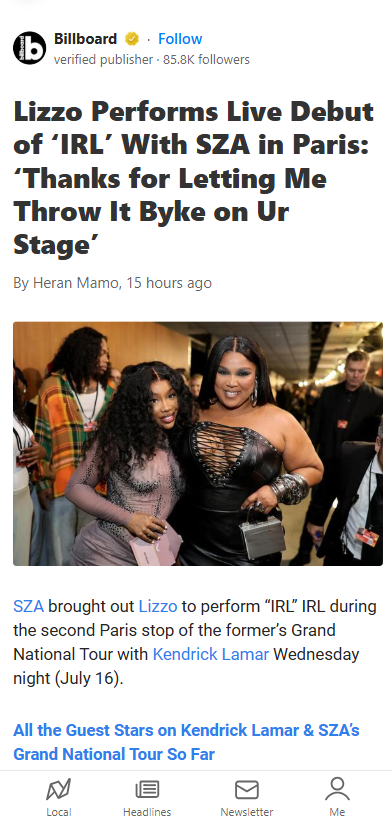 Lizzo & SZA’s Paris Surprise Collab! 🎤