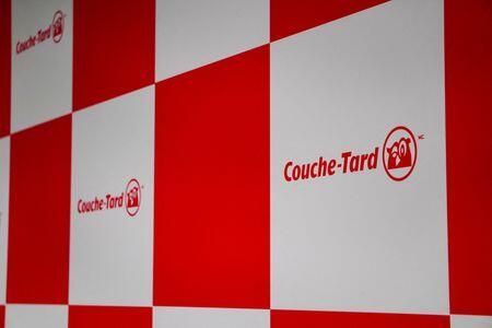 Why Japan Said Nope to a $46B Takeover