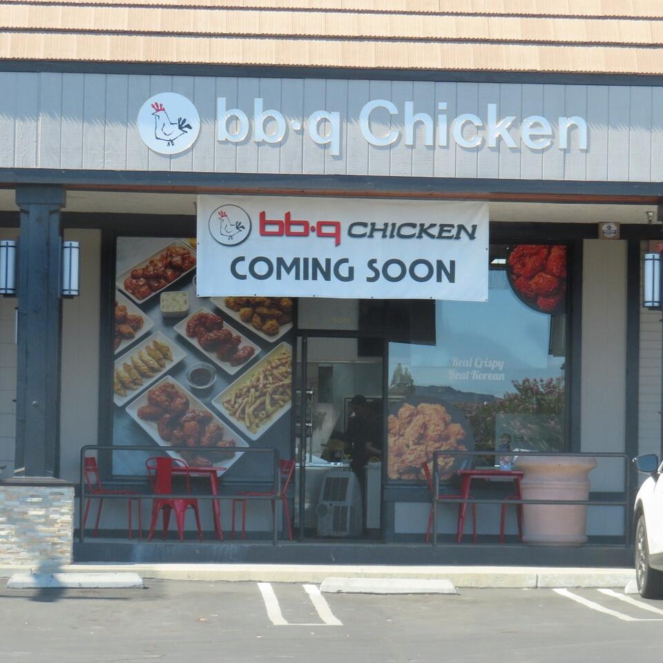 Korean Fried Chicken Hits Agoura Hills!