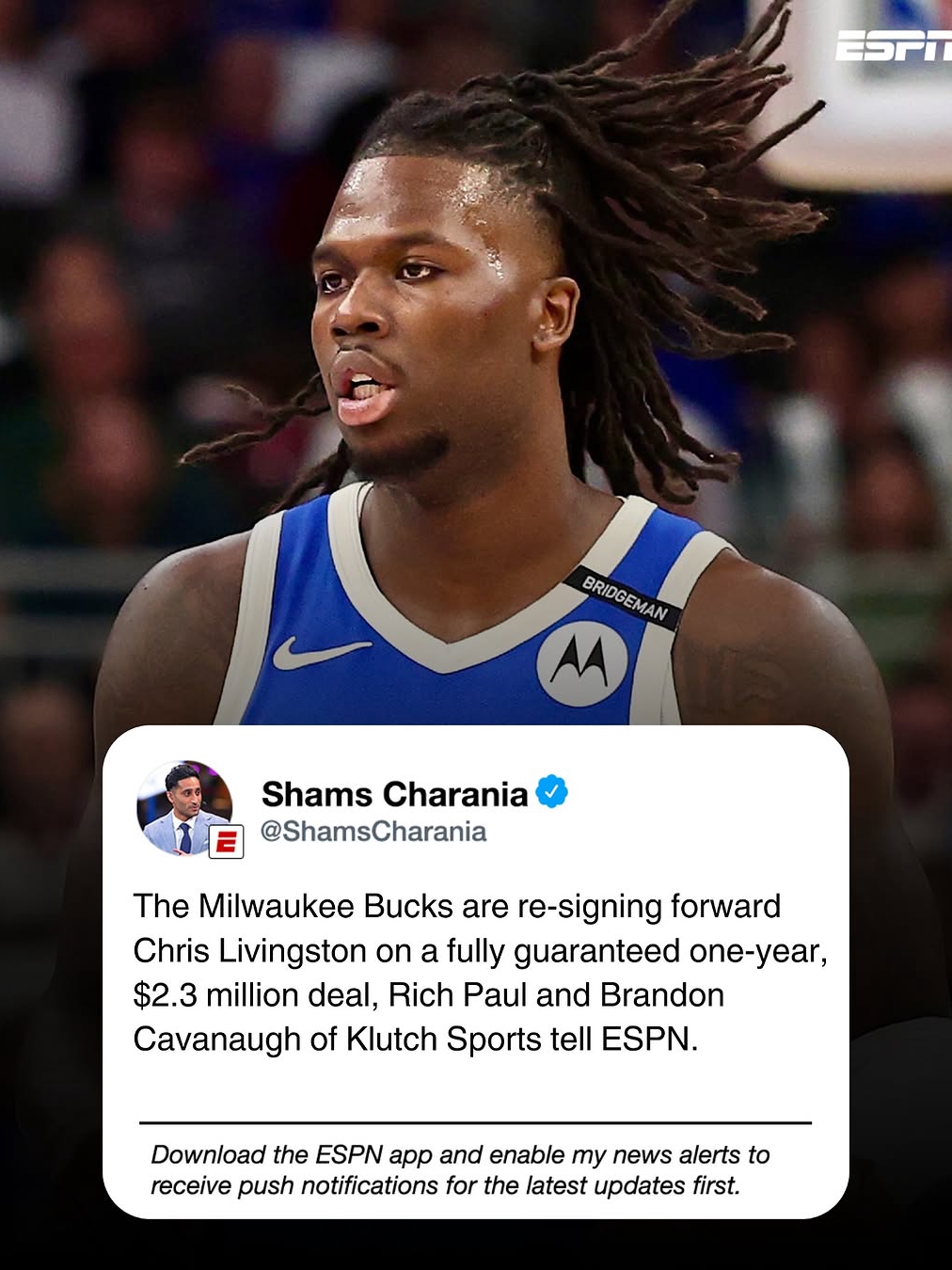 Dame Reacts to Bucks’ Livingston Bet