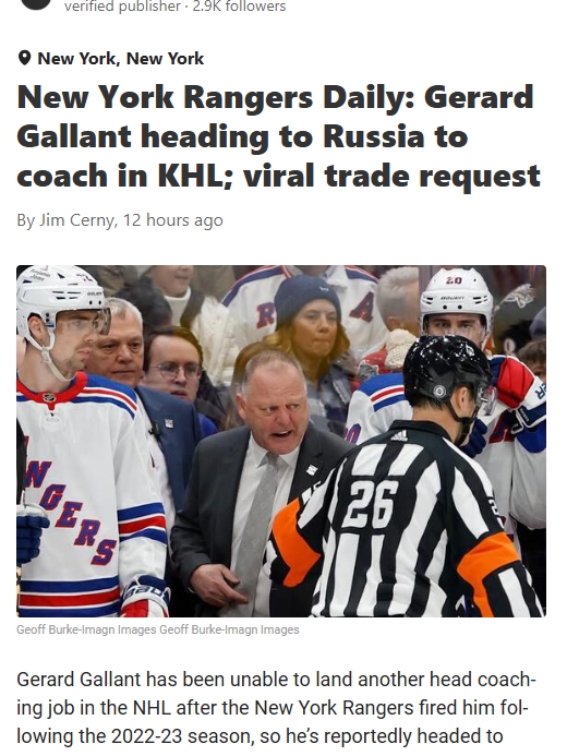 Gallant Heads East: KHL Bound After NY Exit