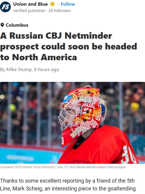 Ivanov Watch: CBJ’s Undersized Hope?