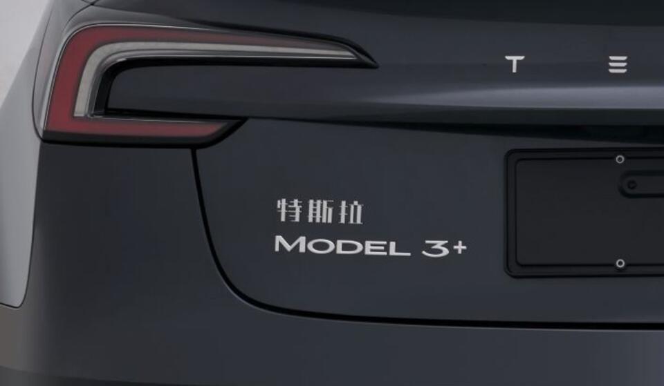 Tesla’s Secret Range Monster Leaked!