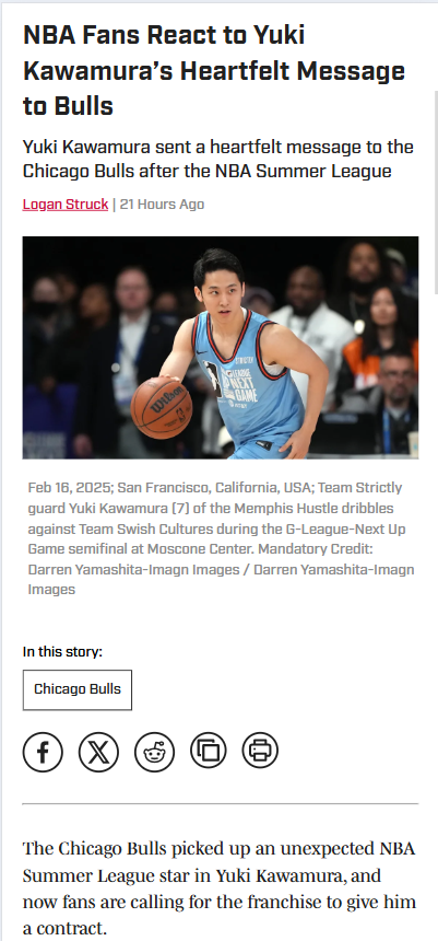 Should the Bulls Lock Down Kawamura?