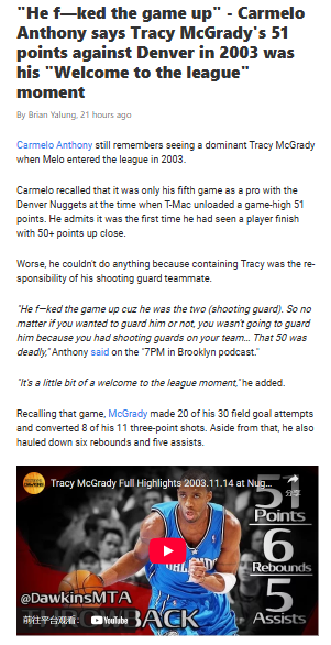 T-Mac’s 51: Melo’s True NBA Wake-Up Call