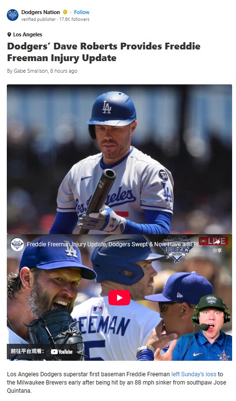 Dodgers Dodge Bullet with Freeman Injury