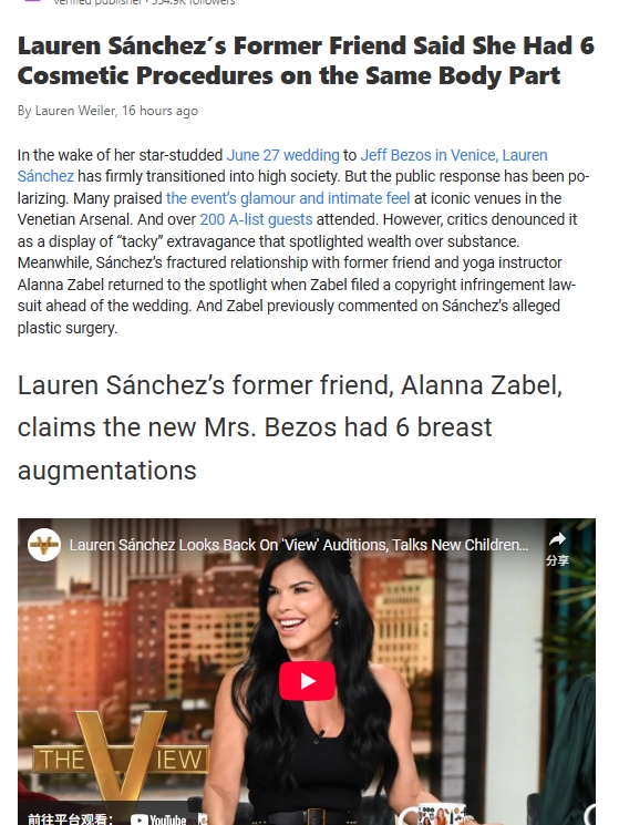 Lauren’s Ex-BFF Spills Surgery Secrets 👀