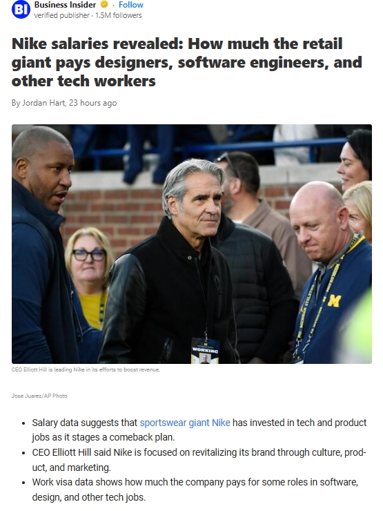 Nike’s Big Paydays: Tech & Design Edition