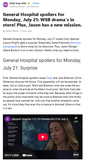 Carly’s Romance DOOMED? 😱