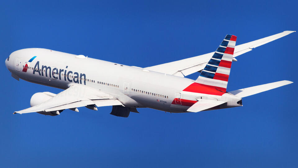Why Your AA Flight Might Disappear Soon