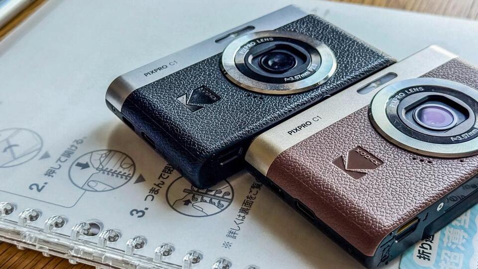 Kodak’s Comeback: Compact Camera King?