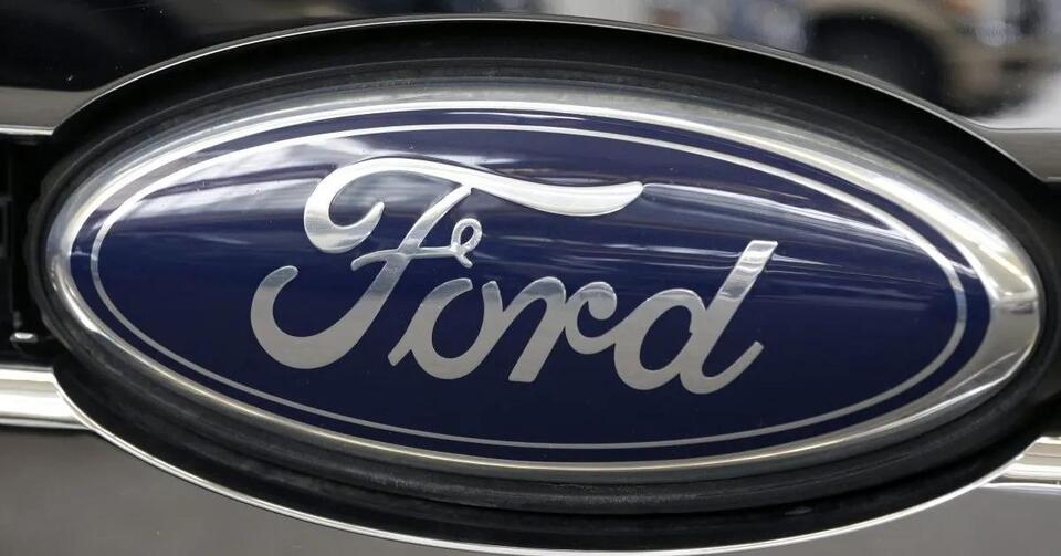 Ford Recall Drama: Is Your SUV at Risk?