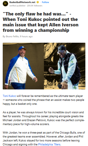 Did AI’s Solo Style Cost Him a Ring?