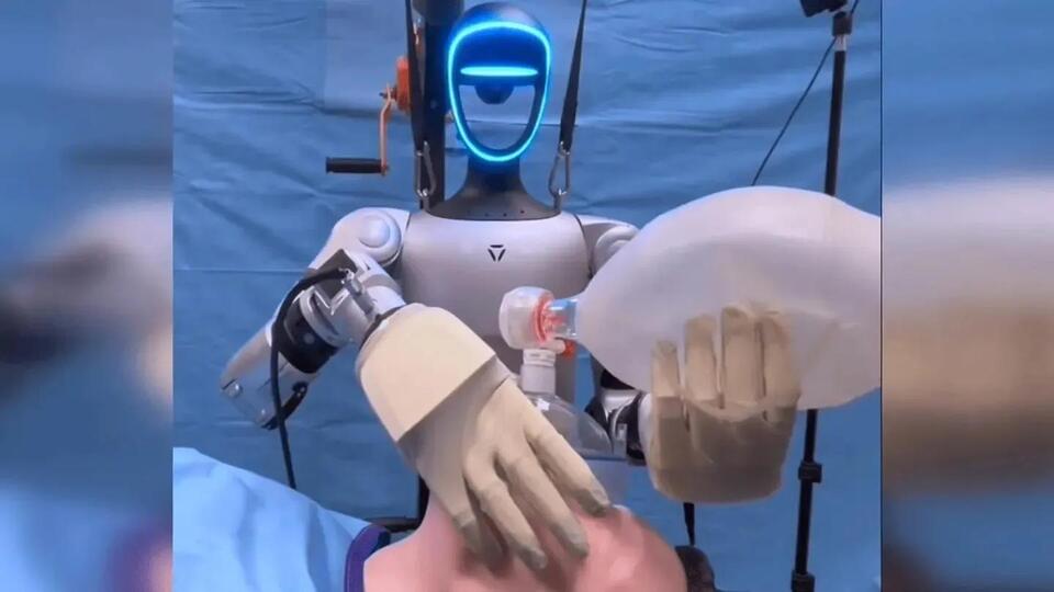 Would You Trust a Robot Doctor?