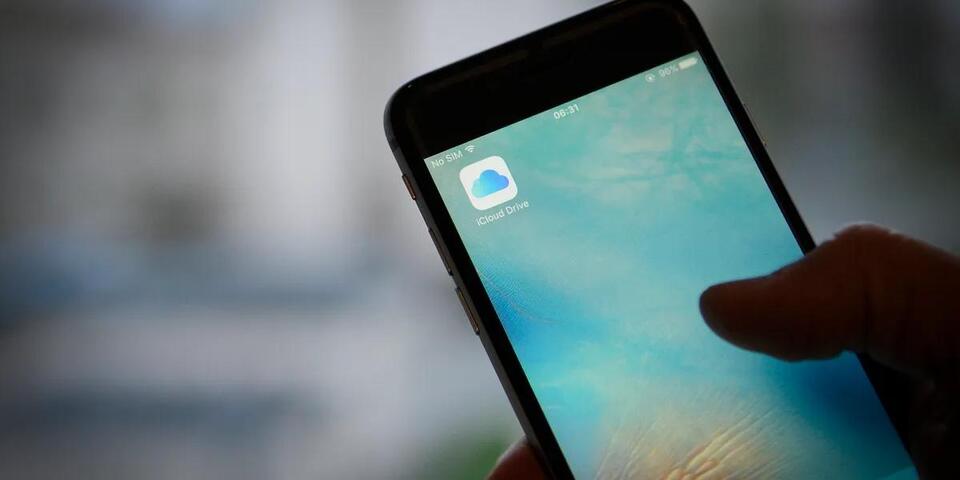 Is Apple’s Privacy Upgrade Enough?