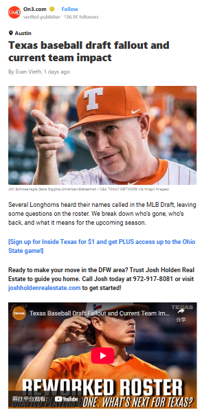 Longhorns Reload After MLB Draft Shakeup