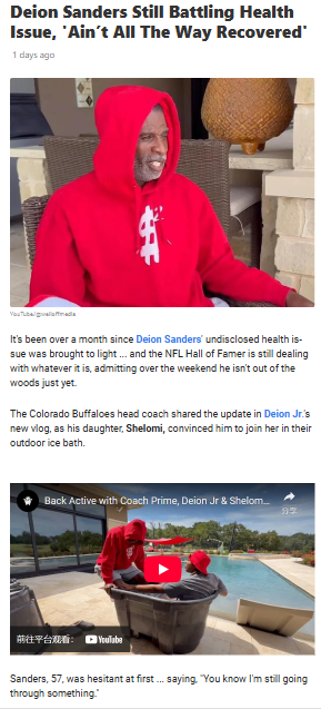 Deion Sanders Isn’t 100% Yet