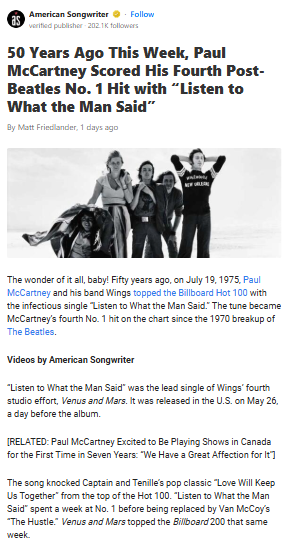 Did Linda’s Kiss Make Paul’s Hit? 💋