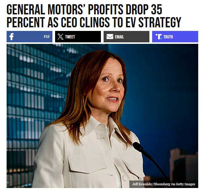 GM’s Big EV Bet: Profits Take a Hit