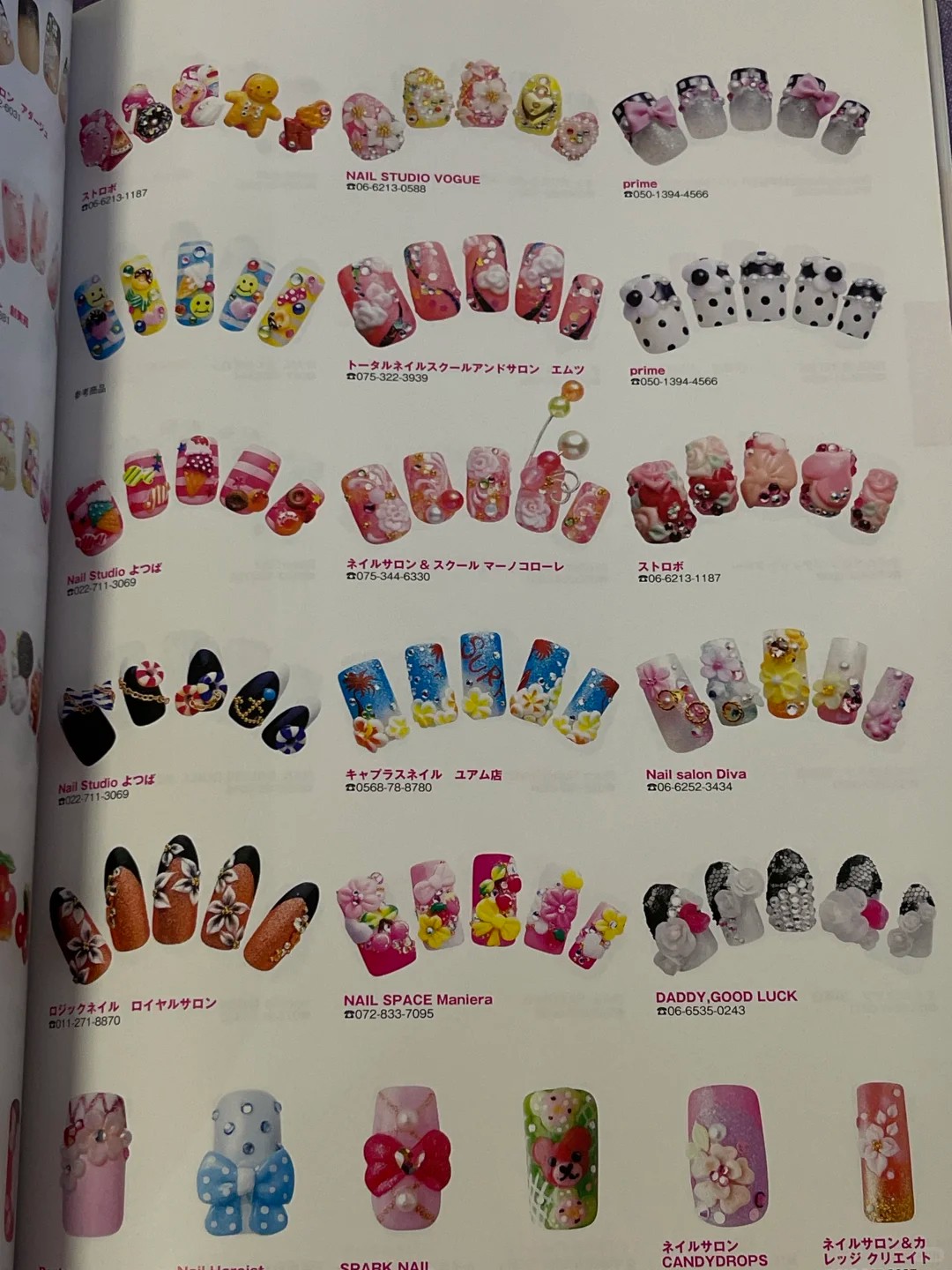 2009 nail-art styles. 