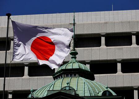Japan’s Interest Rates: What’s Next for Your Yen?