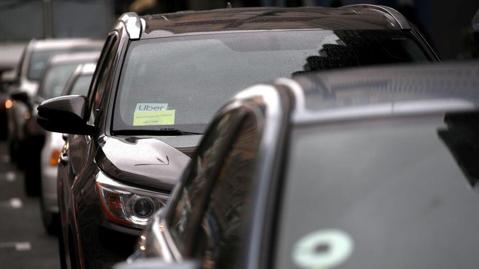 Uber’s New Women-Only Driver Option!