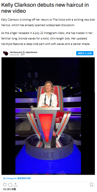Kelly Clarkson’s Bob Is the Moment