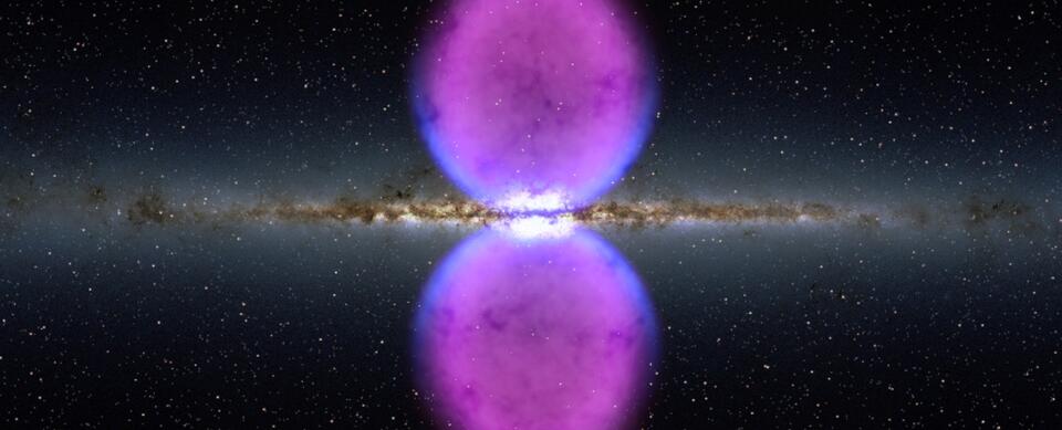 Ice Cubes in a Galactic Volcano?!
