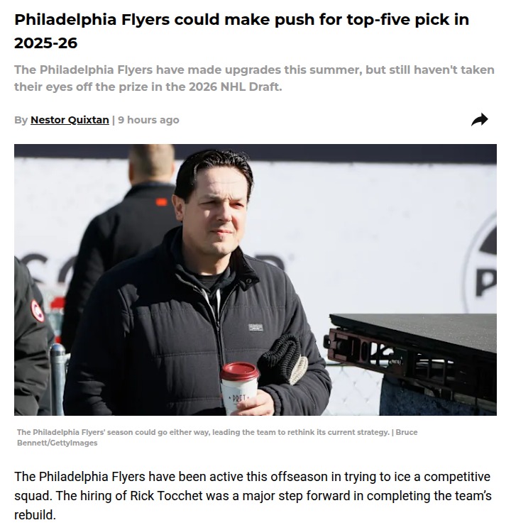 Could the Flyers be eyeing a draft windfall?