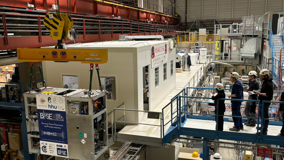 Antimatter Qubit? CERN Just Did That