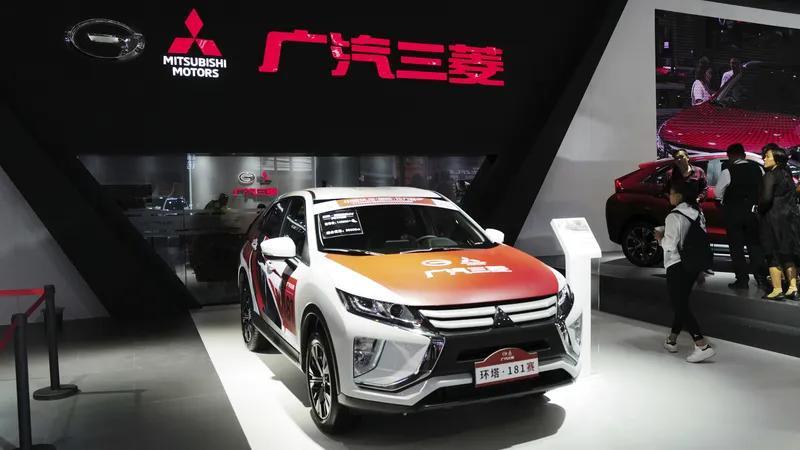 Mitsubishi Just Quit China—Here’s Why