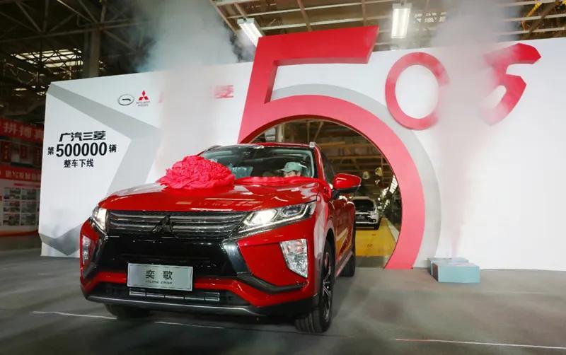 Mitsubishi Just Quit China—Here’s Why