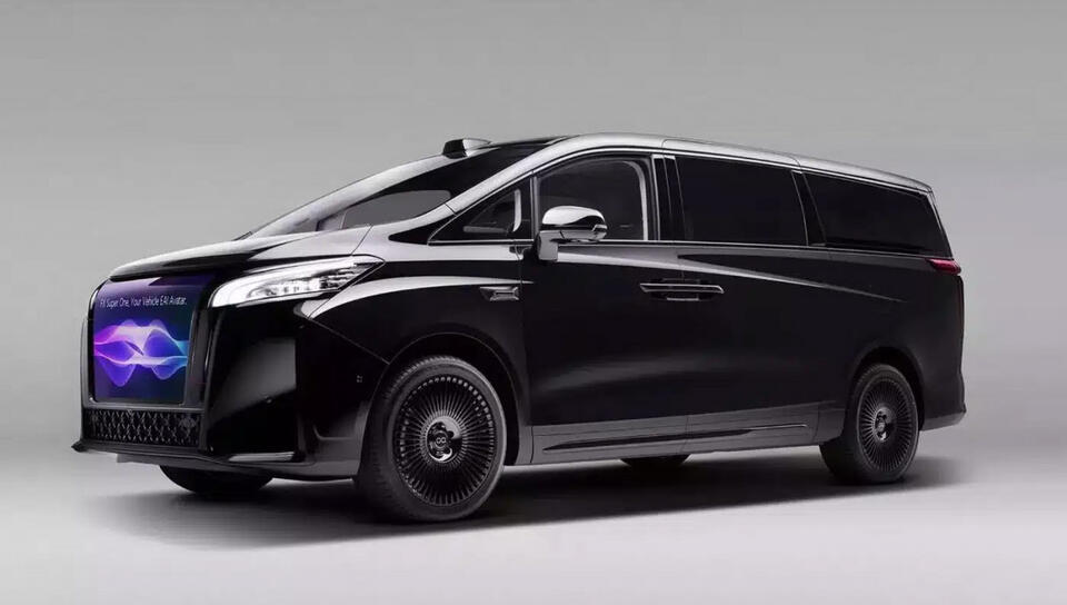 This Minivan Can Show Its Mood?!