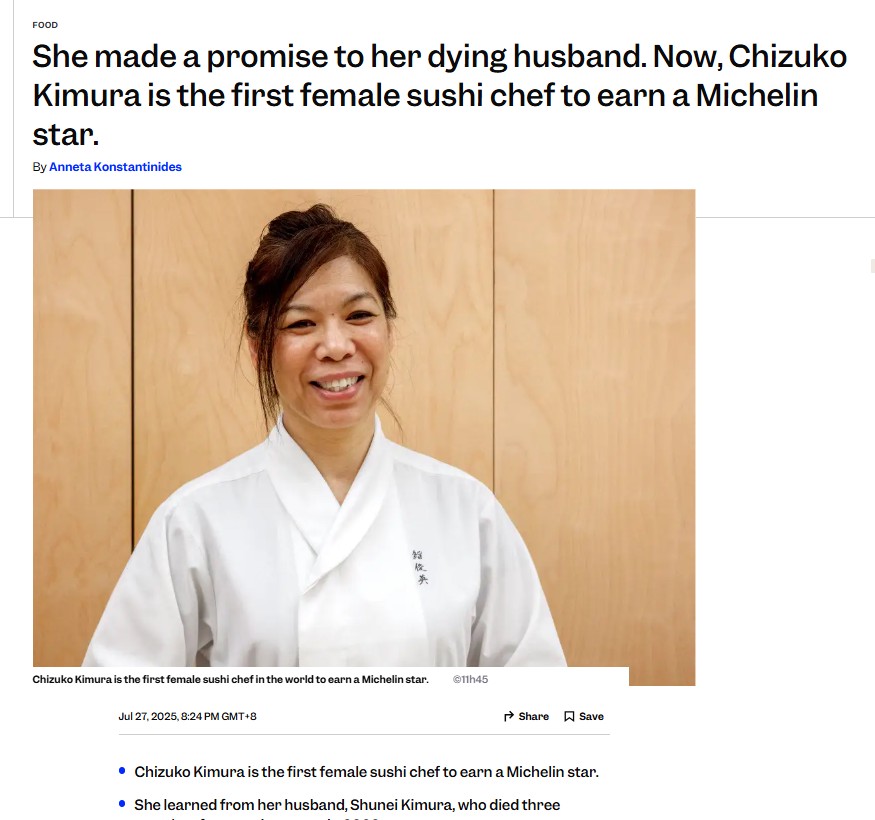 Sushi, Stars & a Promise Fulfilled