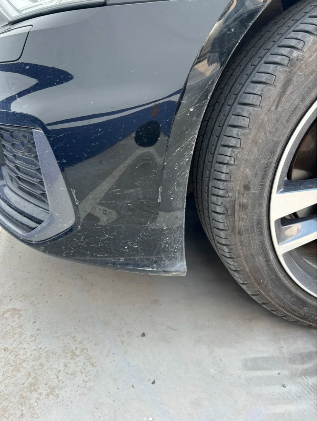 The unknown scrape, the car was driven away at that time, how should it be judged?