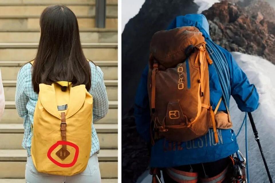 What’s That 'Pig Nose' on Your Backpack?