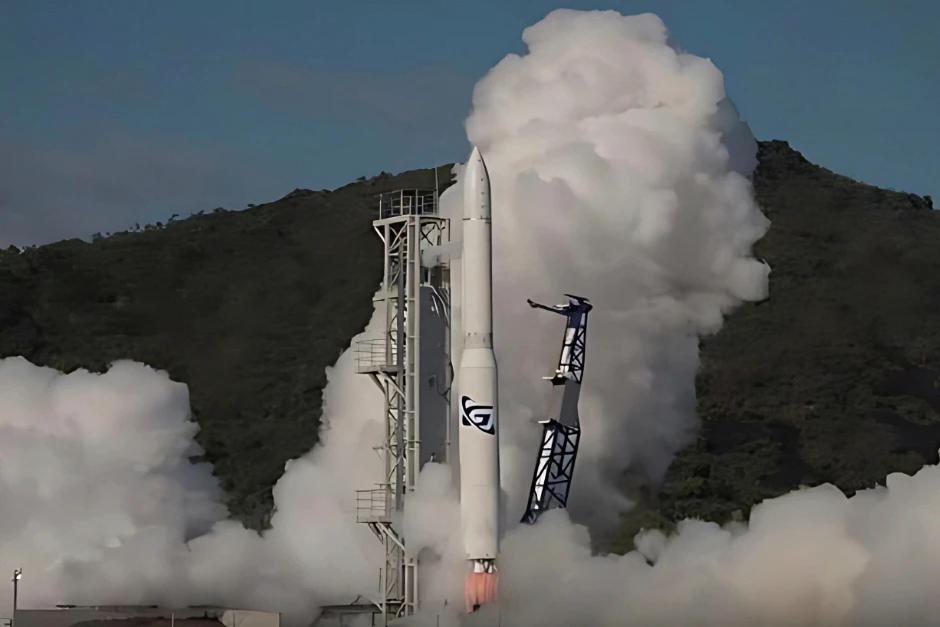 Australia’s Rocket Launch: Up, Up… Oops!