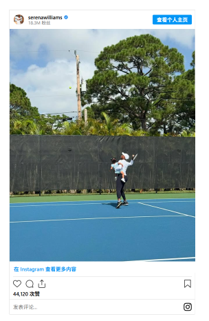 Serena & Adira: Next-Gen Doubles Duo?