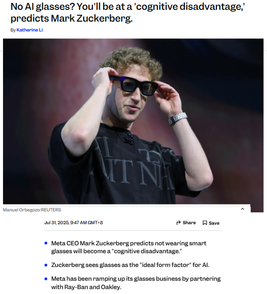 Will AI Glasses Make Us Smarter—or Dependent?