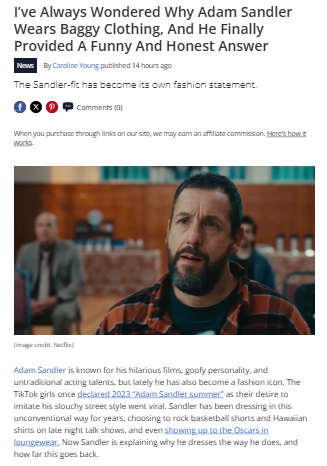 Adam Sandler’s Baggy Style Secret 😂
