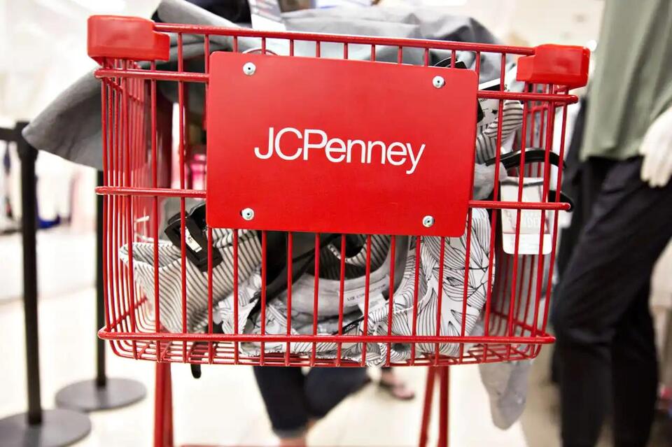 JCPenney Stores Sold—What It Means for Shoppers