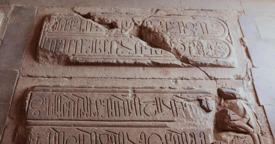 Lost Language Uncovered in Ancient Turkey