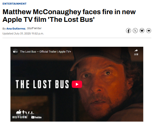 McConaughey’s ‘Lost Bus’ Sparks Real-Life Debate 🔥